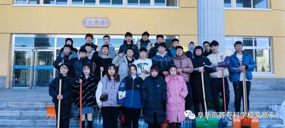 1642870697687647.jpg 雪至盛,飛漫天 (8).jpg