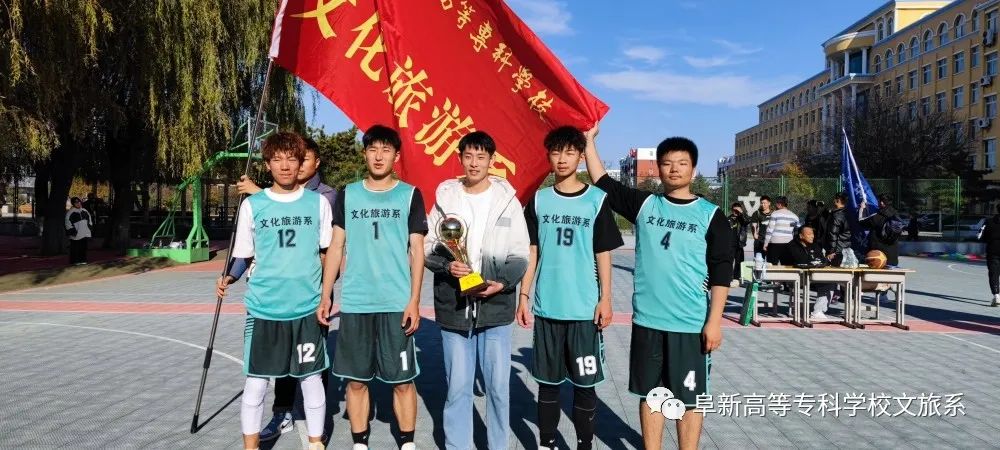 1642871172129096.jpg 校園籃球賽 (8).jpg