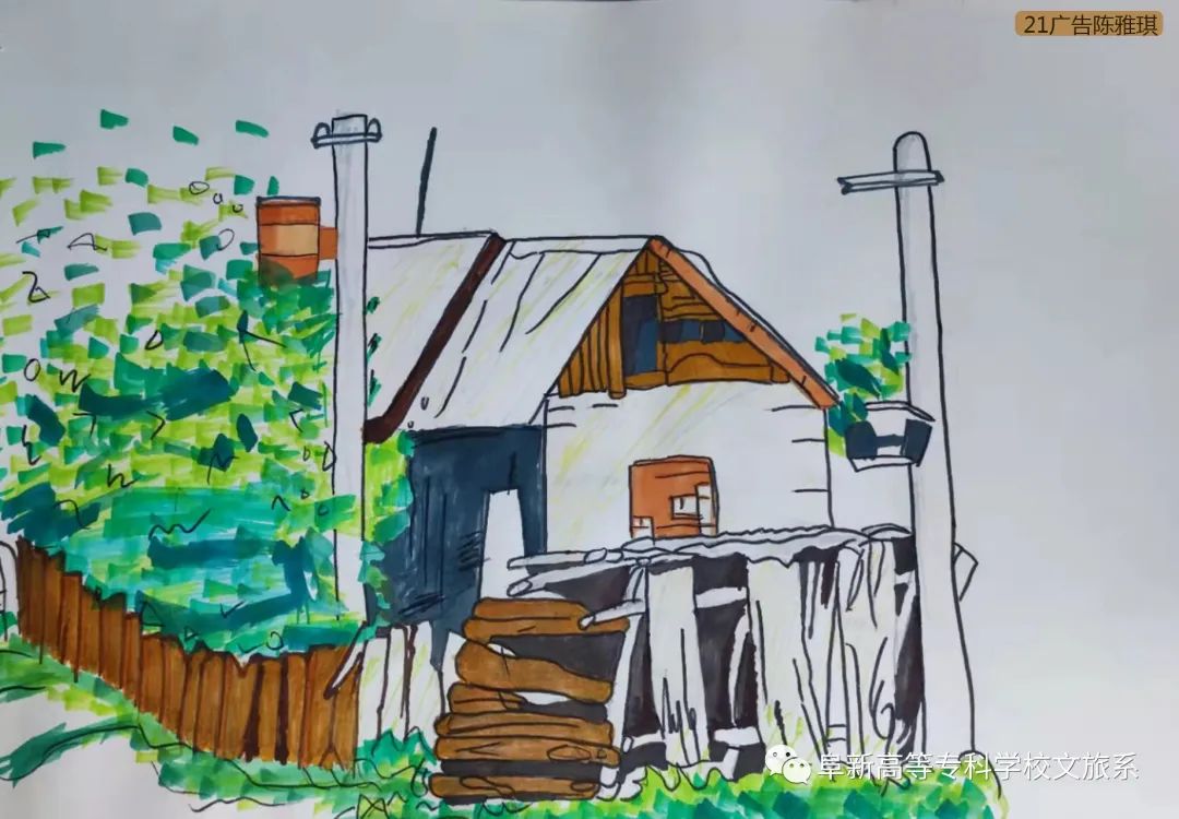 廣告藝術(shù)設(shè)計專業(yè)學(xué)期成果展示 (1).jpg