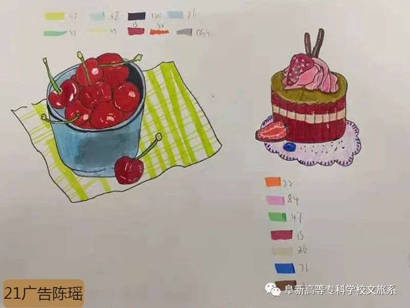 廣告藝術(shù)設(shè)計專業(yè)學(xué)期成果展示 (5).jpg