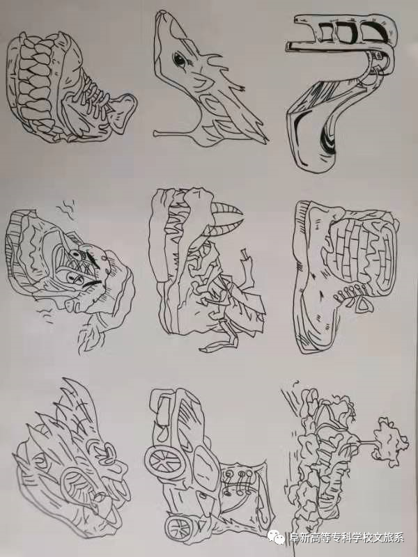 廣告藝術(shù)設(shè)計專業(yè)學(xué)期成果展示 (17).png