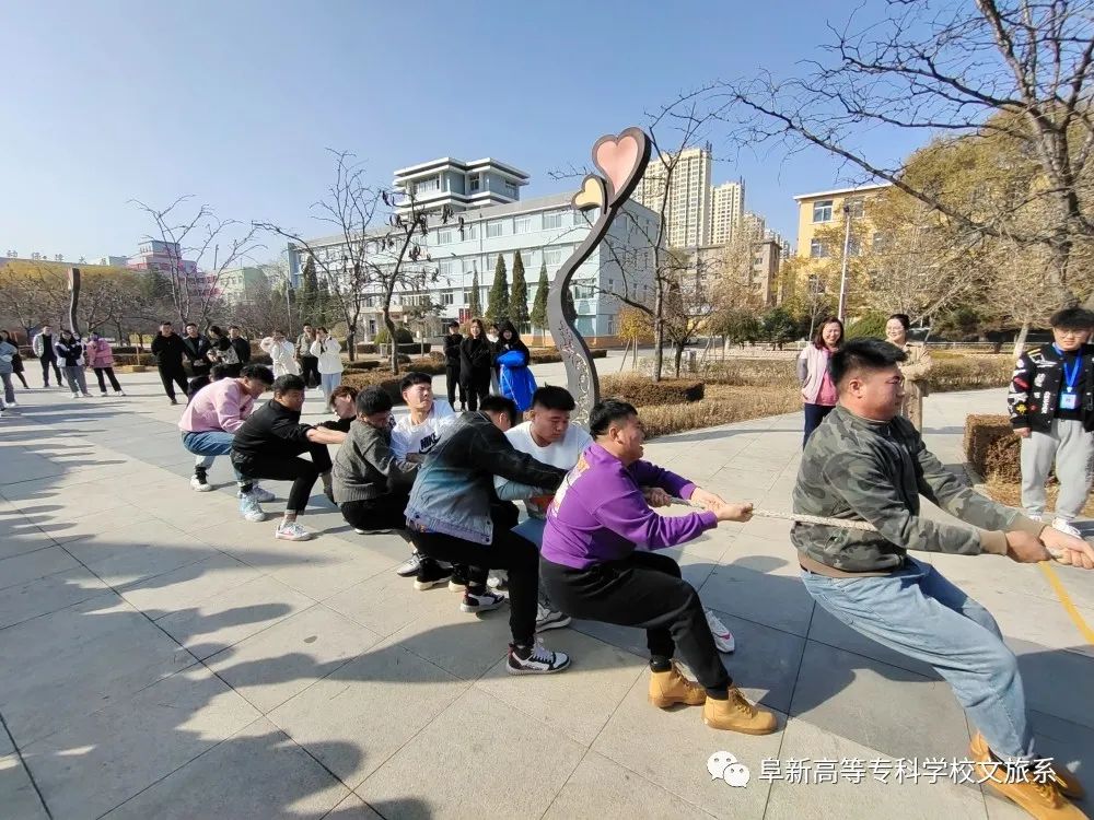 持之以繩，力爭上游 (2).jpg