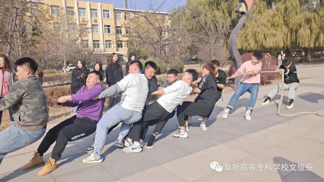 持之以繩，力爭上游 (7).jpg