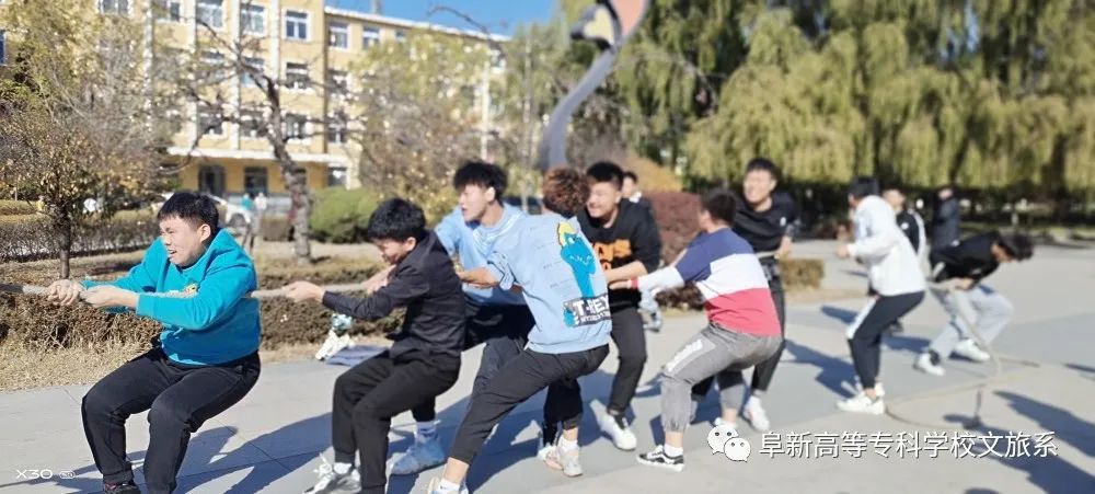 持之以繩，力爭上游 (1).jpg