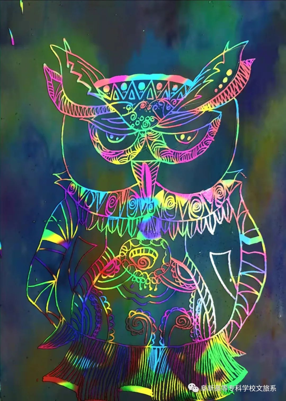 1642873397747849.jpg 21級(jí)廣告設(shè)計(jì)專(zhuān)業(yè)平面構(gòu)成作品展示 (24).jpg