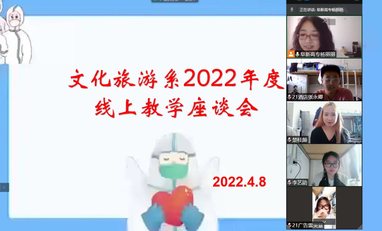 1649566409800003.jpg 微信圖片_20220410124947.jpg
