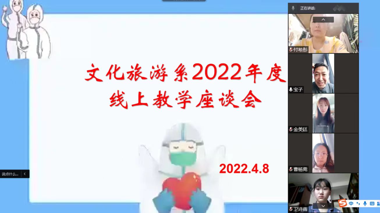 1649566464134672.jpg 微信圖片_20220410125038.jpg