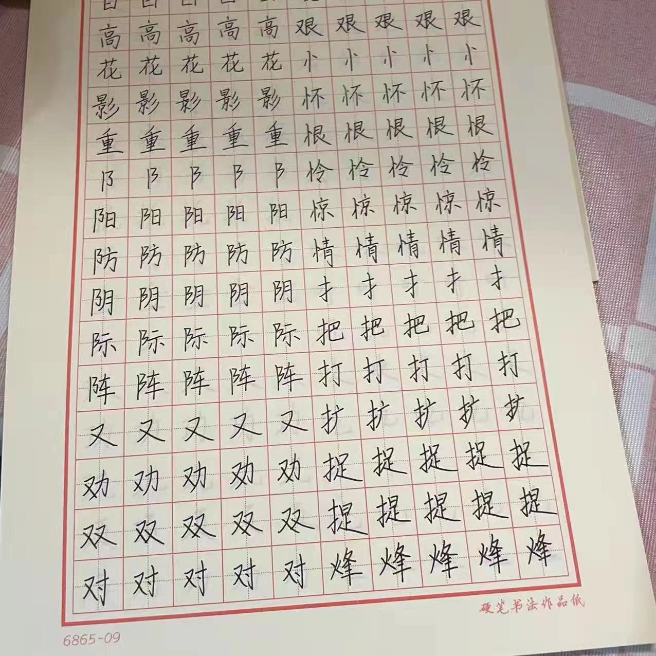 1649566900351870.jpg 微信圖片_20220410125050.jpg