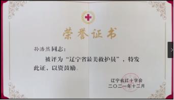 1670655738920535.jpg 微信圖片_20221210145551.jpg