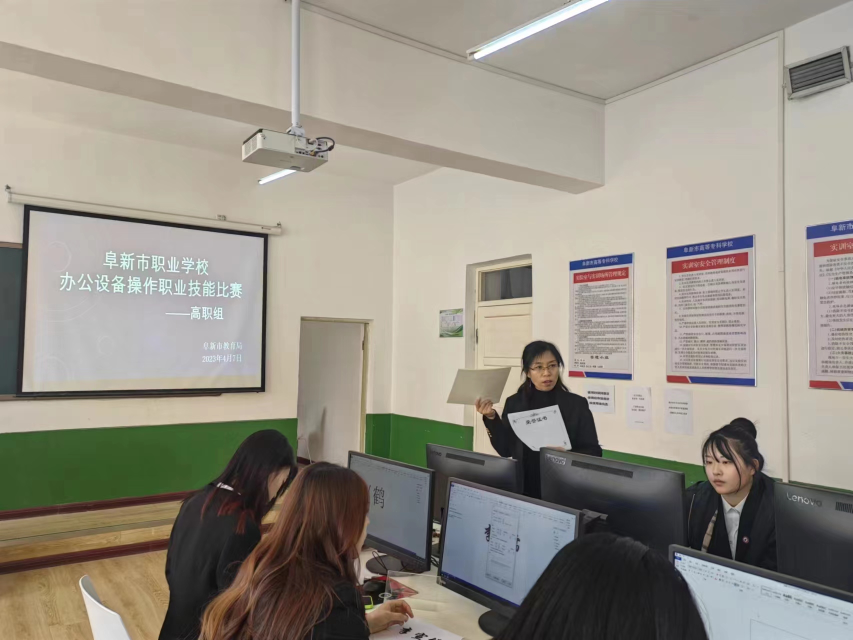 1681913848109352.jpg 微信圖片_20230419220237.jpg