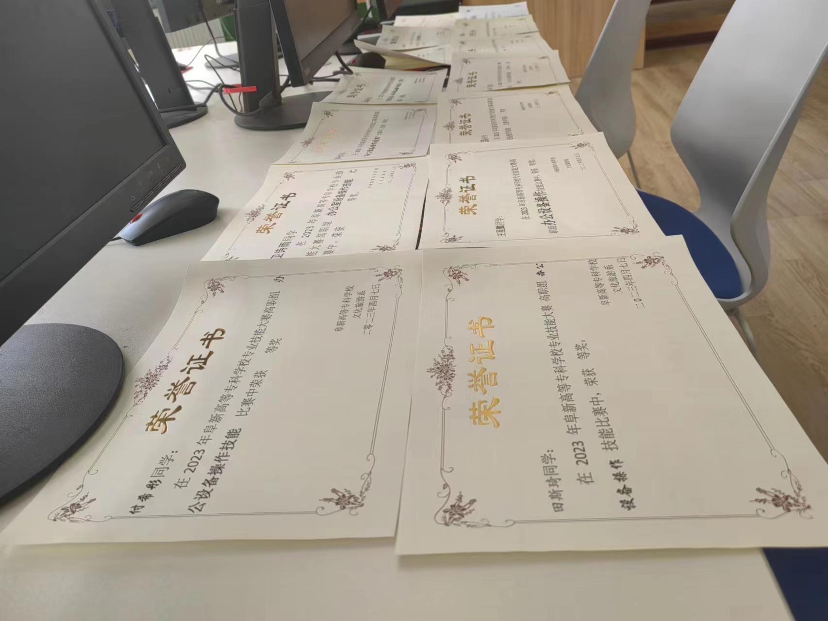 1681914434300792.jpg 微信圖片_20230419220243.jpg