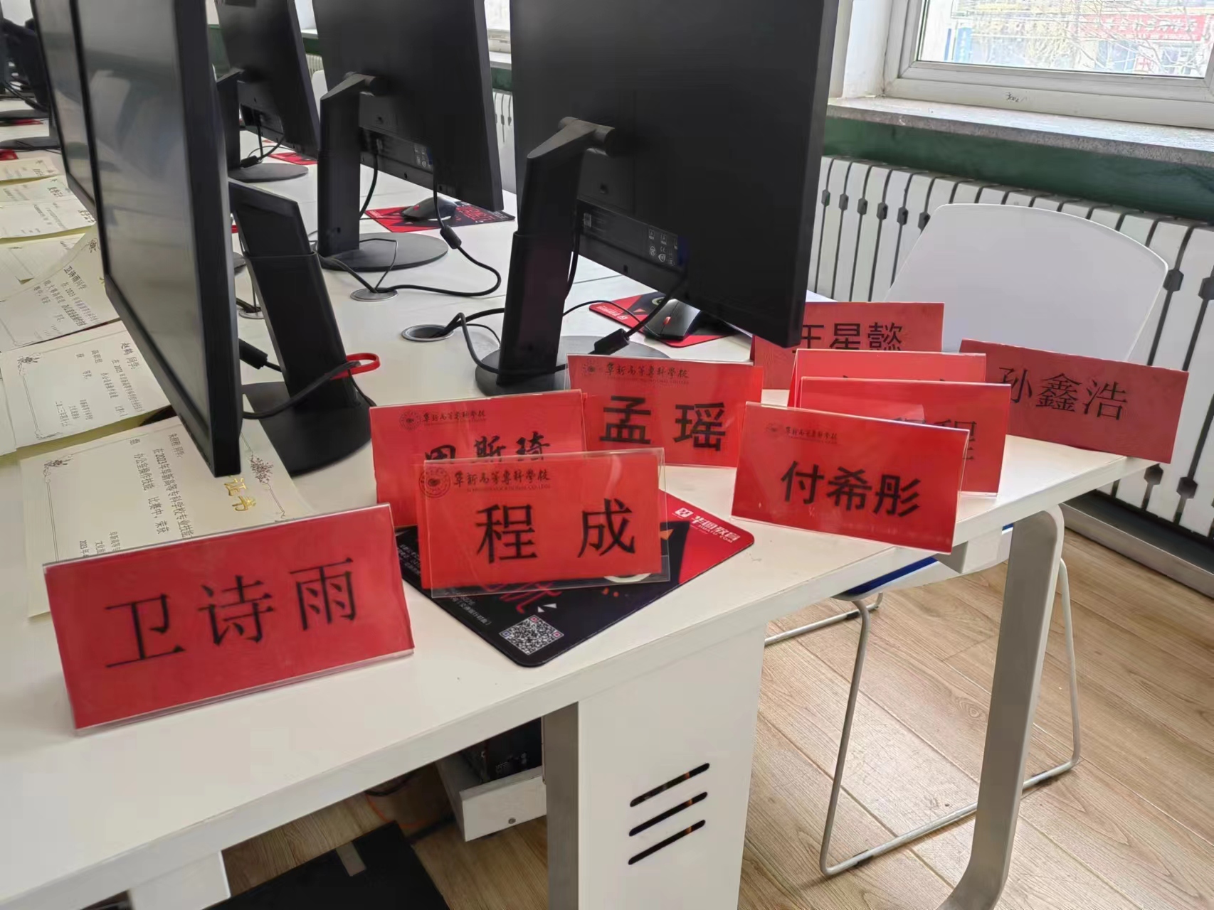 1681915465335002.jpg 微信圖片_20230419220305.jpg