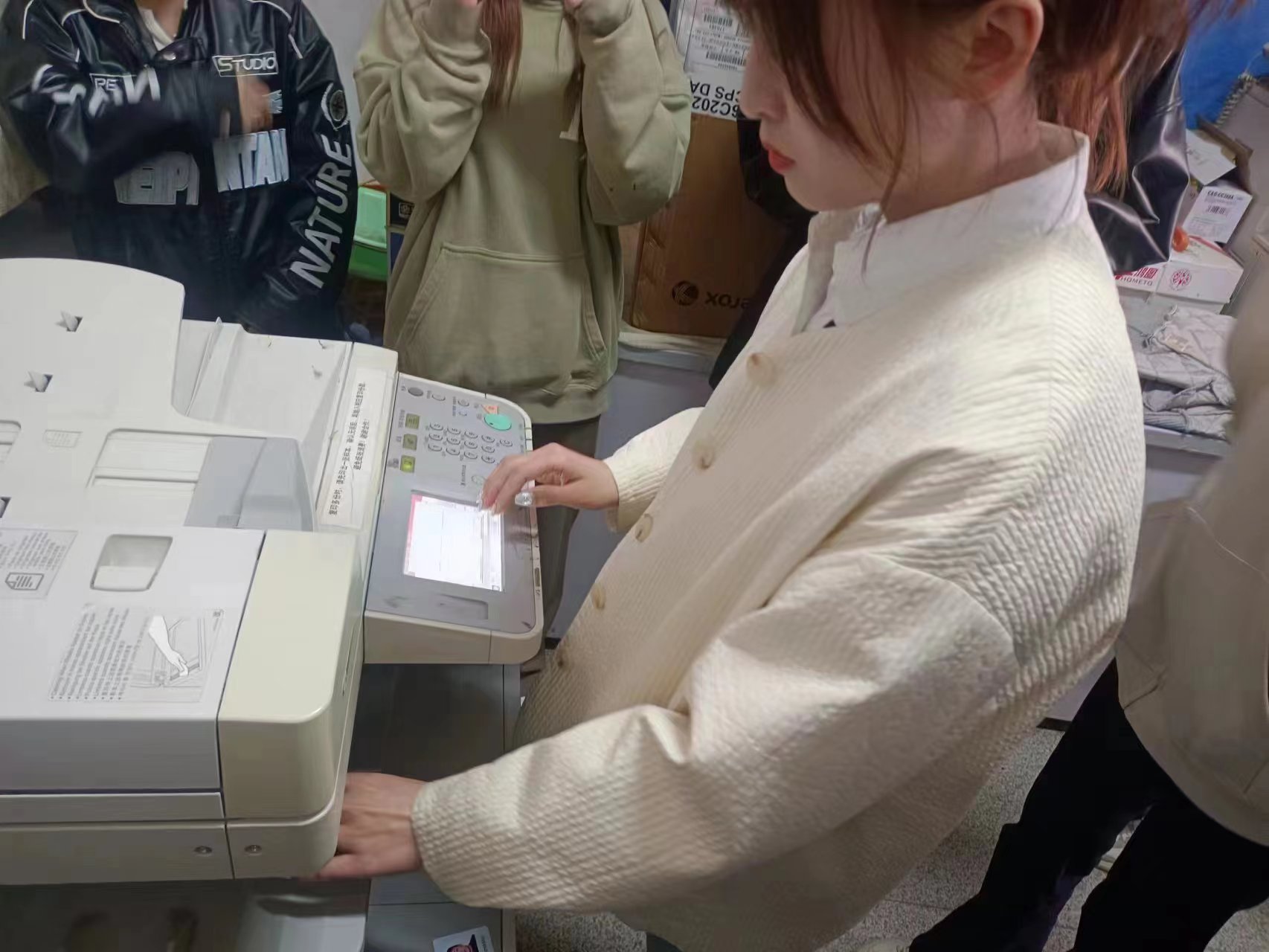 1681915563137391.jpg 微信圖片_20230419220250.jpg