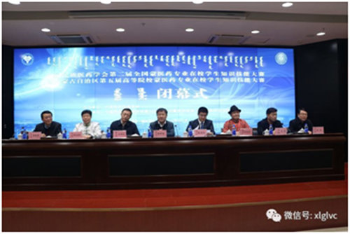 1592379365347911.png 微信圖片_202006171528482_副本.png