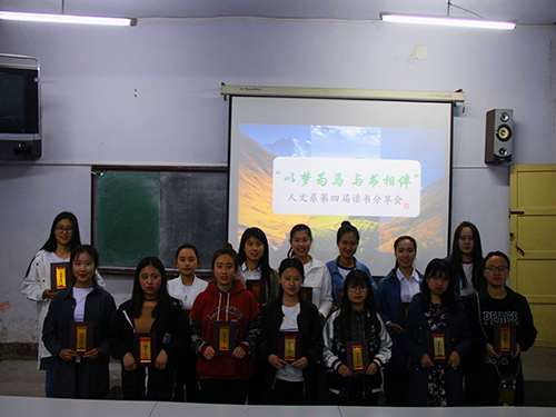 1591968539209779.jpg 0-4.jpg