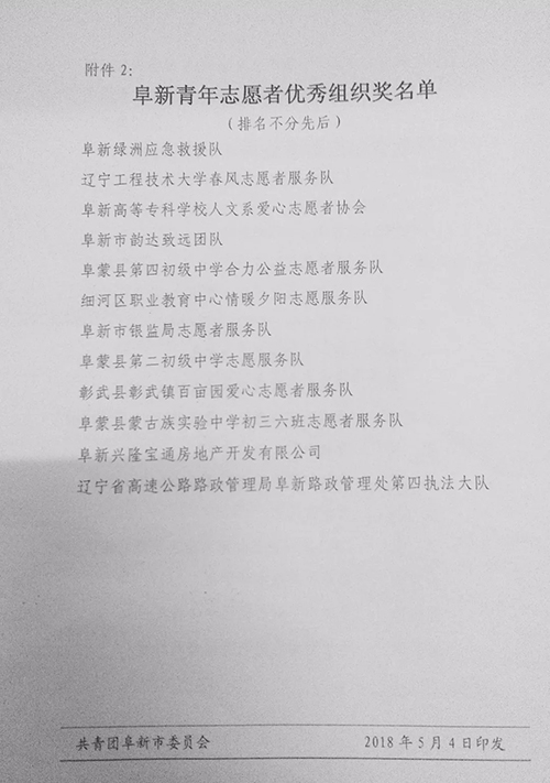 1591982764134151.jpg 640.webp (3).jpg