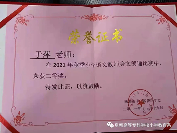 1640752731136195.jpg 640.webp.jpg