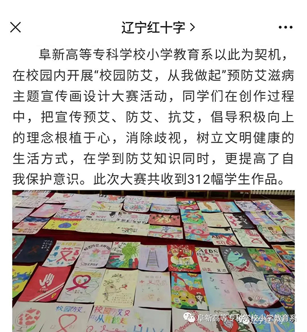 1640876407644142.jpg 640.webp (5).jpg