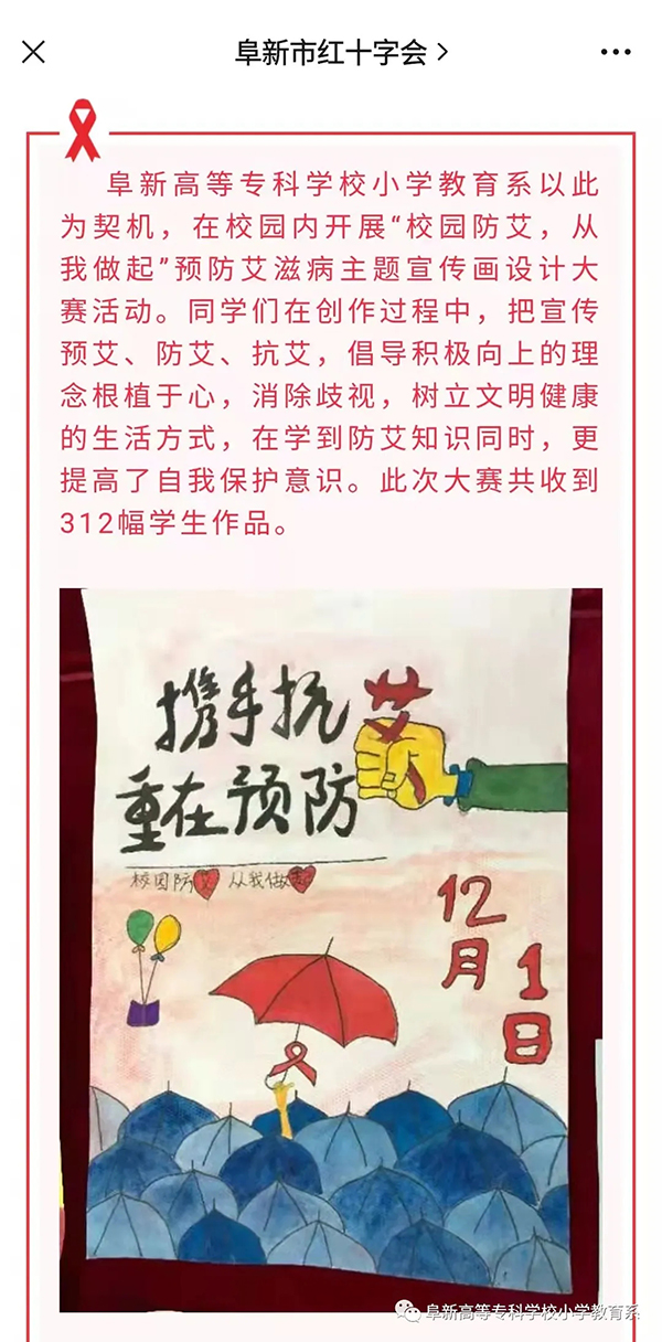 1640876418878106.jpg 640.webp (6).jpg