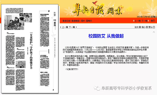 1640876431602272.jpg 640.webp (7).jpg