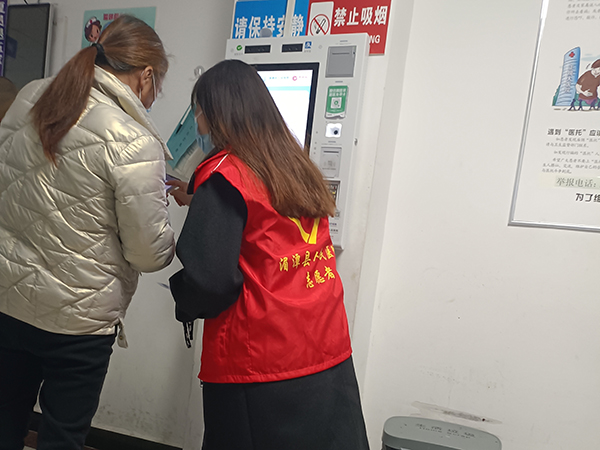 1643098966116138.jpg 微信圖片_20220125161959.jpg