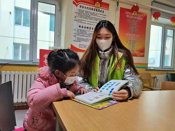 1643098981740792.jpg 微信圖片_20220125162013.jpg