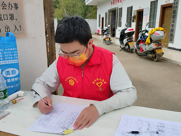 1643098986127072.jpg 微信圖片_20220125162020.jpg