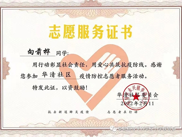 1644989035108904.jpg 640.webp (2).jpg