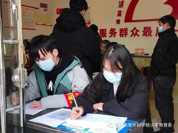 1644989132190630.jpg 640.webp.jpg