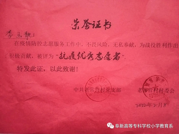 1644989251172127.jpg 640.webp (1).jpg