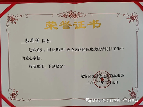 1644989295182971.jpg 640.webp (1).jpg