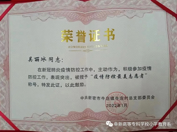 1644989467364608.jpg 640.webp (2).jpg