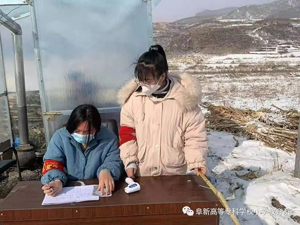 1645705385135214.jpg 640.jpg