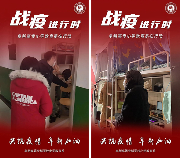 1647305732308537.jpg 6406.jpg