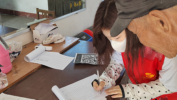 1659103911118698.jpg 21語教1班金洋1.jpg