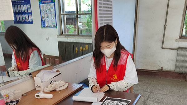 1659103917921783.jpg 21語教1班金洋2.jpg