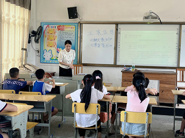 1661226980980651.jpg 20小教6班丘璐.jpg