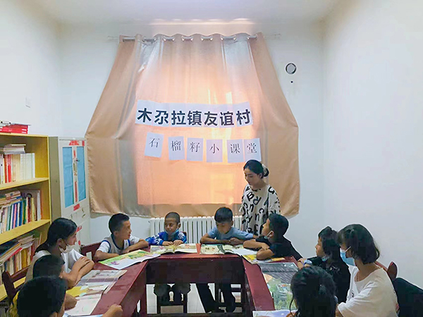 1661227001368265.jpg 21小教6班云吉蘭木·買買提.jpg