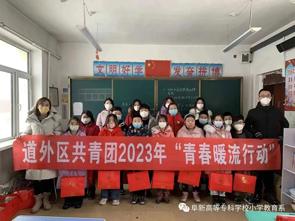 1678002818809901.jpg 640 (4).jpg