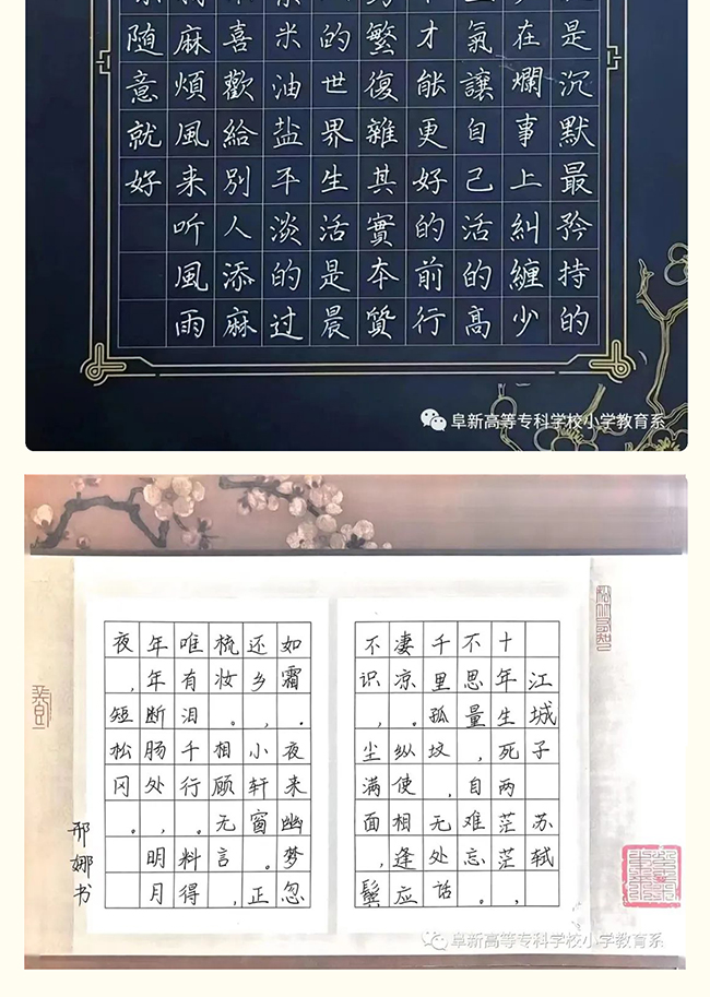 1682246885397441.jpg 1_08.jpg