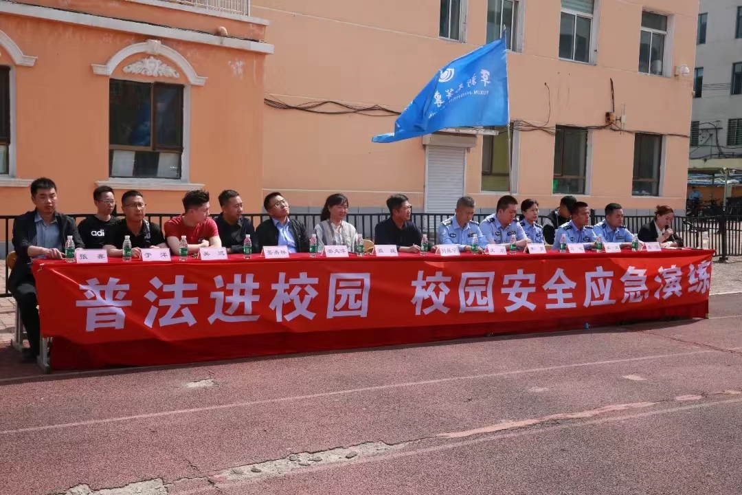 普法進(jìn)校園，校園安全演練