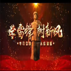 &ldquo;雷鋒&rdquo;青年說丨一起聆聽身邊雷鋒的故事（2）