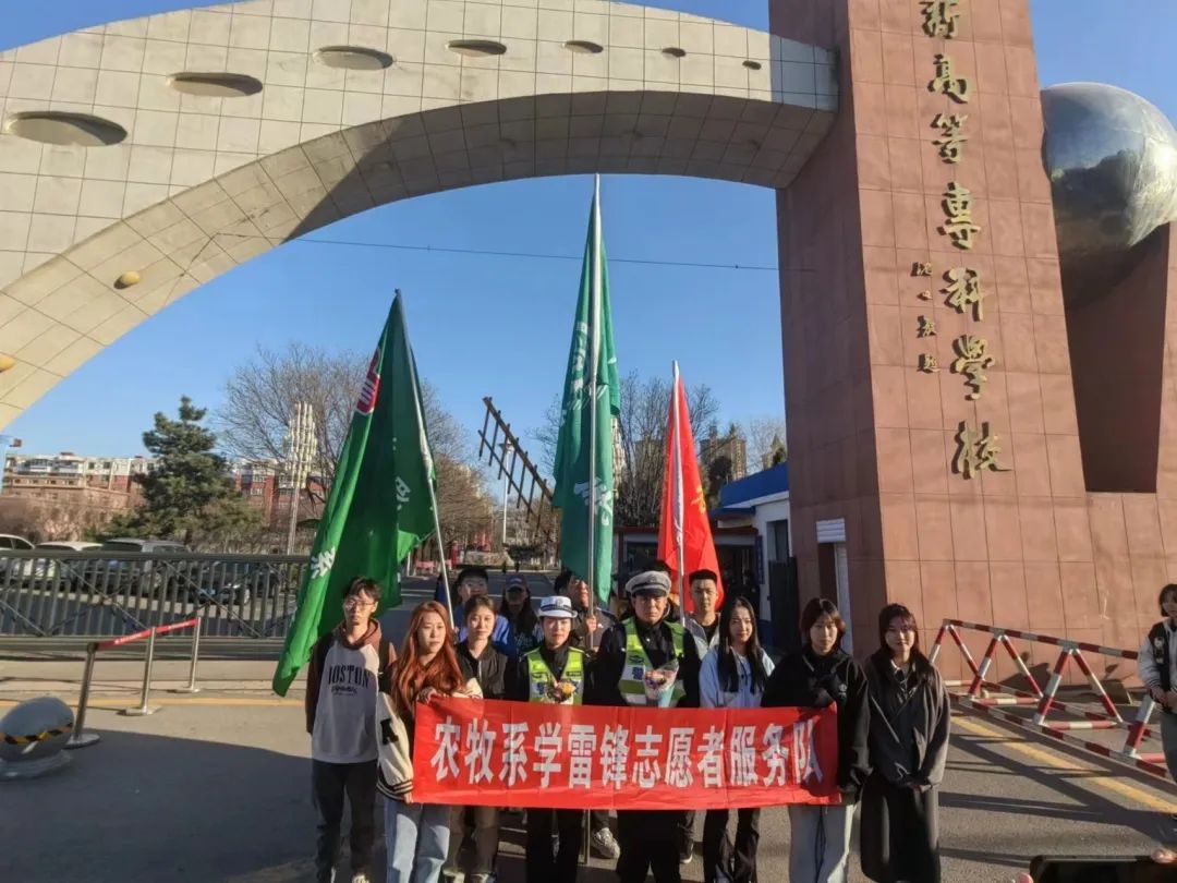 萬朵鮮花送雷鋒，致敬最美一線人