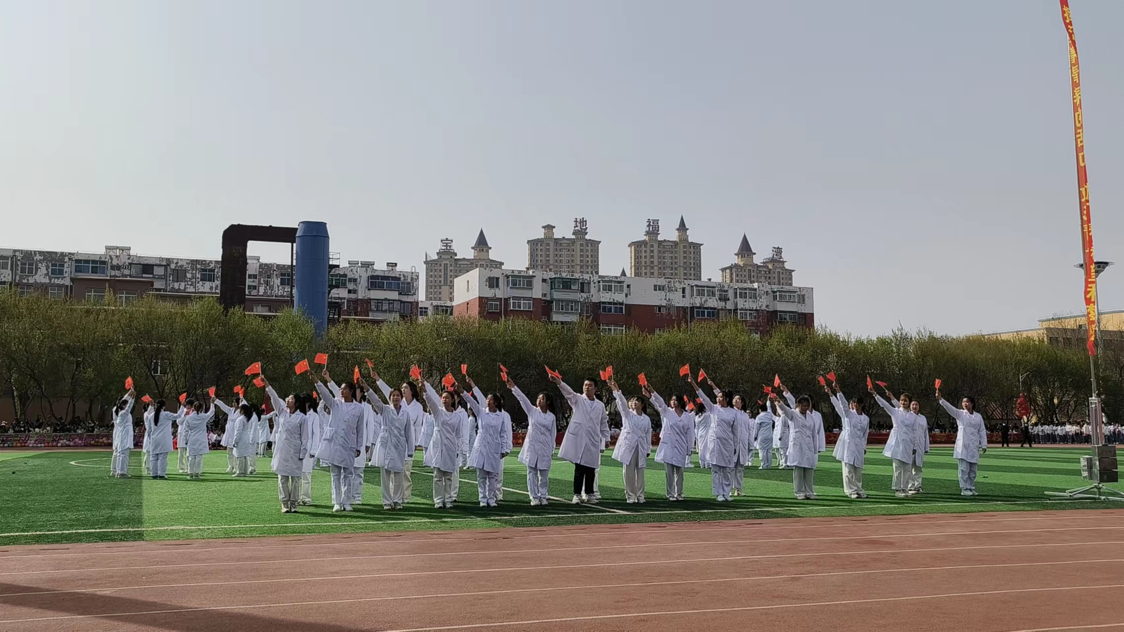 運(yùn)動(dòng)會(huì)團(tuán)體操《一起向未來》