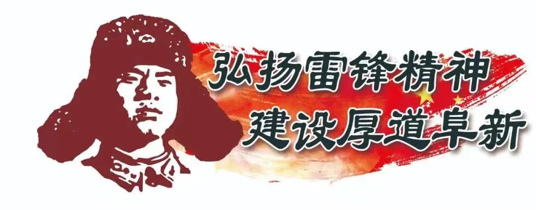 感動(dòng)！一個(gè)發(fā)生在抗美援朝老戰(zhàn)士和大學(xué)生之間的故事（轉(zhuǎn)自阜新微報(bào)公眾號(hào)）