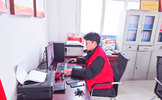 小學(xué)教育系2023年寒假&ldquo;返家鄉(xiāng)&rdquo;社會實踐