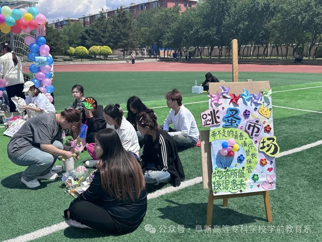 &ldquo;跳蚤市場&rdquo;火熱開張｜帶不走的青春，請你替我保管&hellip;...