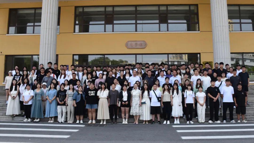 砥礪前行，共創(chuàng)未來|《阜新高專農(nóng)牧系2024屆畢業(yè)典禮暨2025屆實(shí)習(xí)動(dòng)員大會(huì)》圓滿落幕