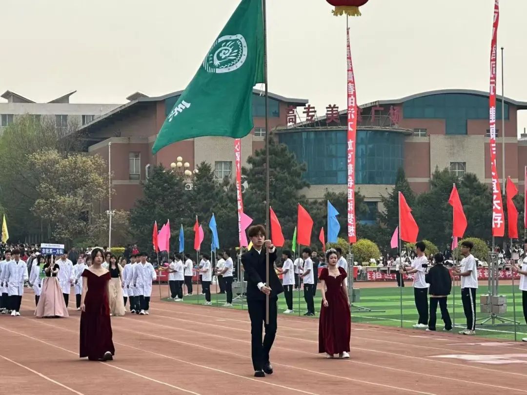 激揚(yáng)青春，筑夢未來|農(nóng)牧系師生參加校運(yùn)動(dòng)會(huì)風(fēng)采集錦