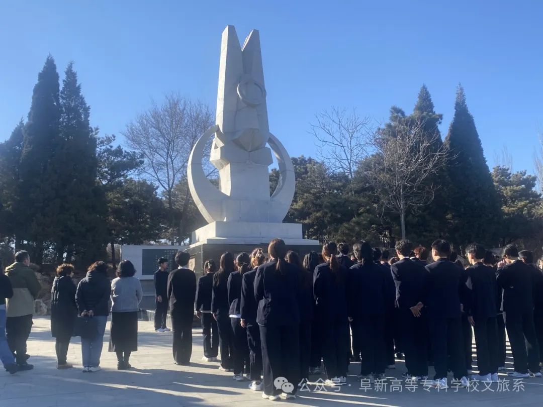 傳承紅色基因 積蓄前行力量